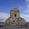 Tomb of Cyrus the Great