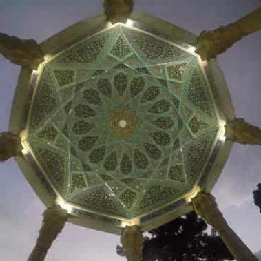 Tomb of Hafez