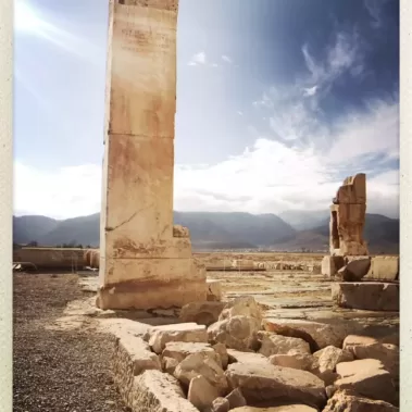 Pasargadae