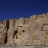 Achemenid rock cut tombs in Naghshe Rostam