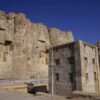 Achaemenid Necropolis