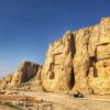 Achemenid rock cut tombs in Naghshe Rostam