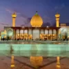 Shah Cheragh Shrine