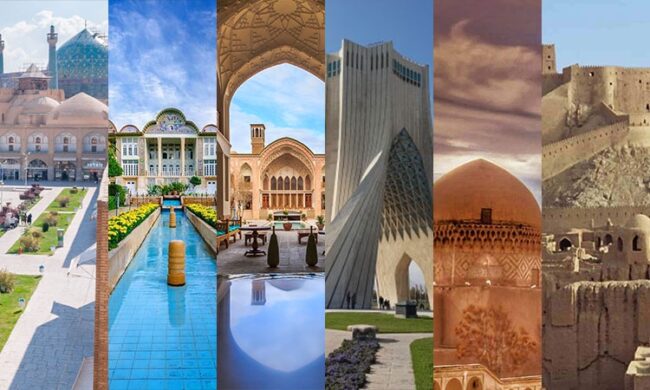 IRAN TOURS IRAN TOURS