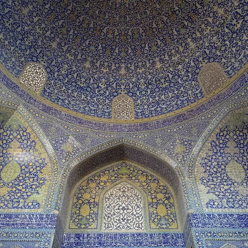 Imam Mosque of Isfahan