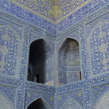 Imam Mosque of Isfahan