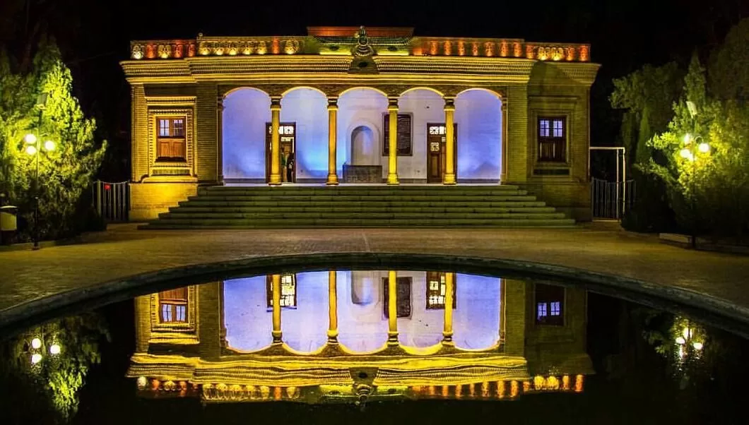 Fire Temple