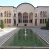 Tabatabaei Traditional House