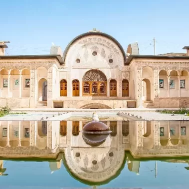 Tabatabaei Traditional House