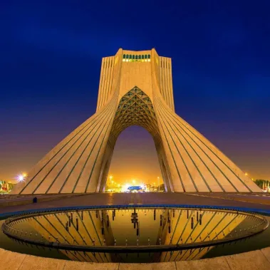 Azadi tower