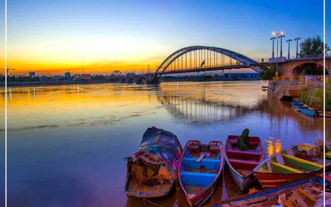 Khuzestan province Khuzestan province