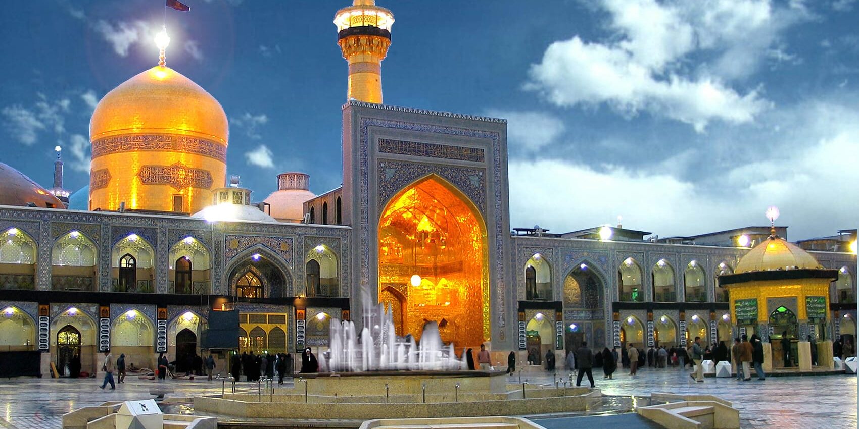 Imam Reza shrine