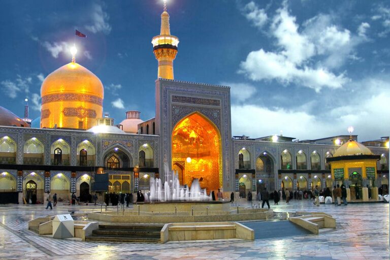 Imam Reza shrine