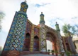 Qazvin province