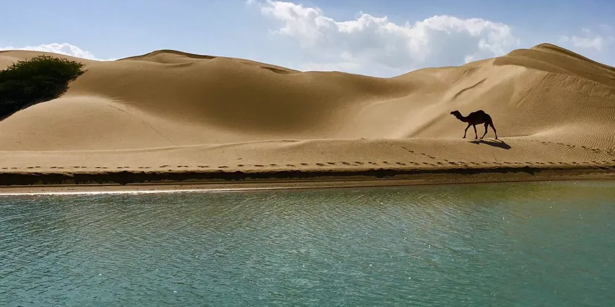 Sistan and Baluchestan province Sistan and Baluchestan province