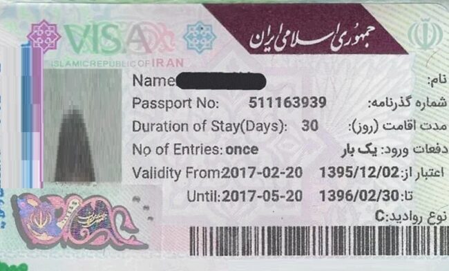 Iran visa Iran visa
