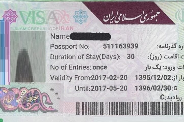 Iran visa