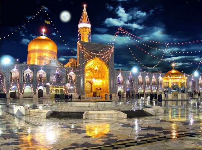 Imam Reza Shrine