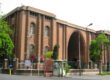 National Museum of Iran
