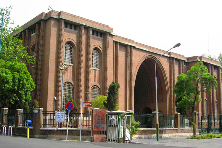 National Museum of Iran