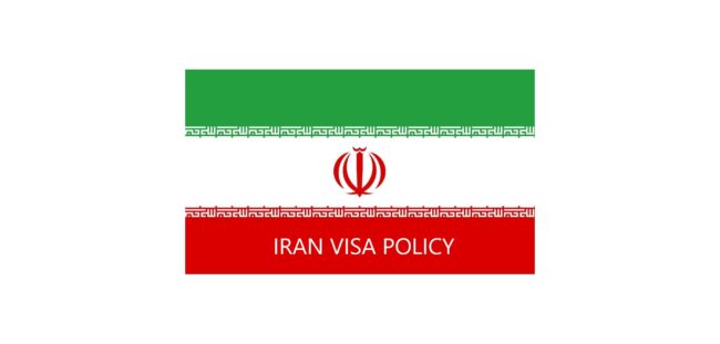Iran's visa regulations