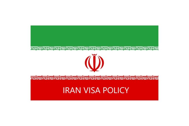 Iran's visa regulations