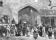 The Grand Bazaar of Tehran