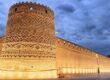 Arg-e Karim Khan Citadel in Shiraz, a major monument from the Zand Dynasty period of Iran