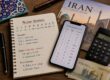 Numbers in Iran