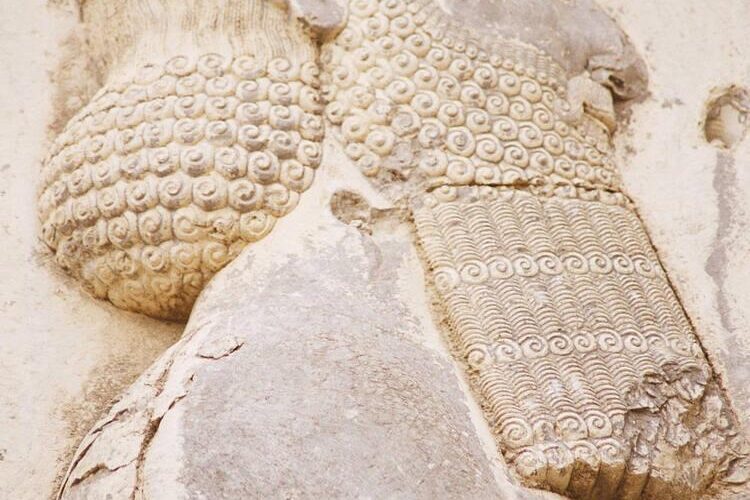 Darius the Great depicted on Behistun