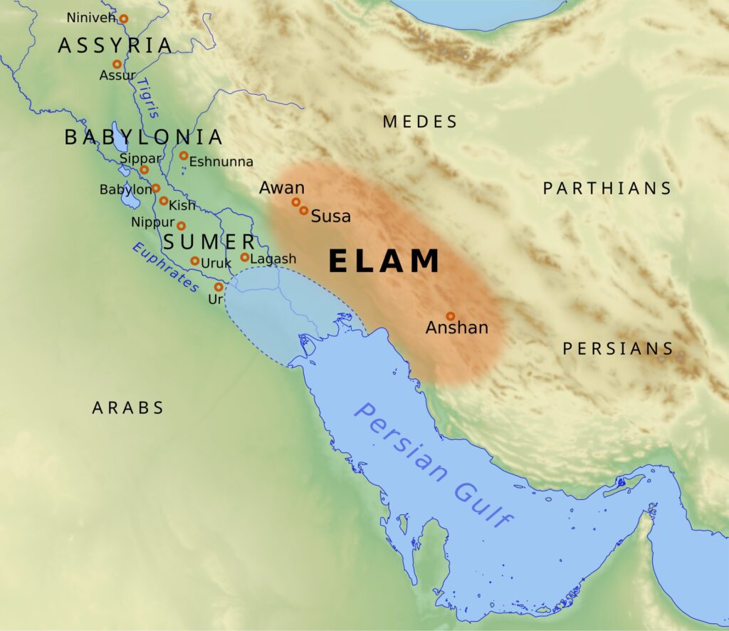 Elam Empire