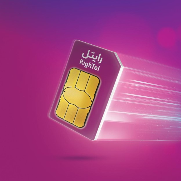 Rightel SIM card, a local Iranian SIM card