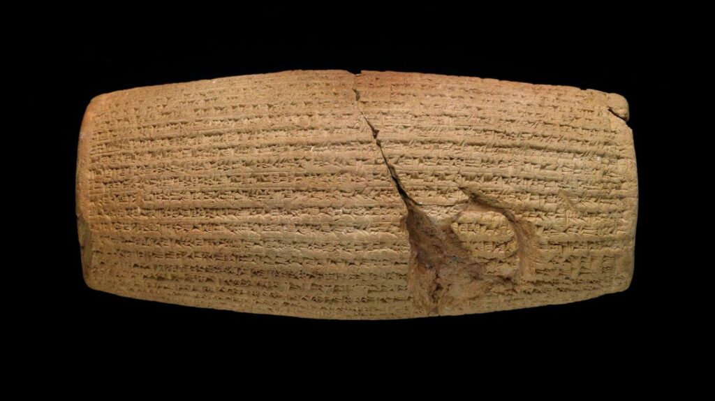 Cyrus Cylinder - British Museum