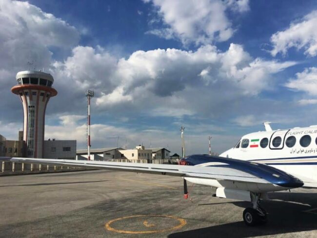 Tabriz International Airport with Airplanes