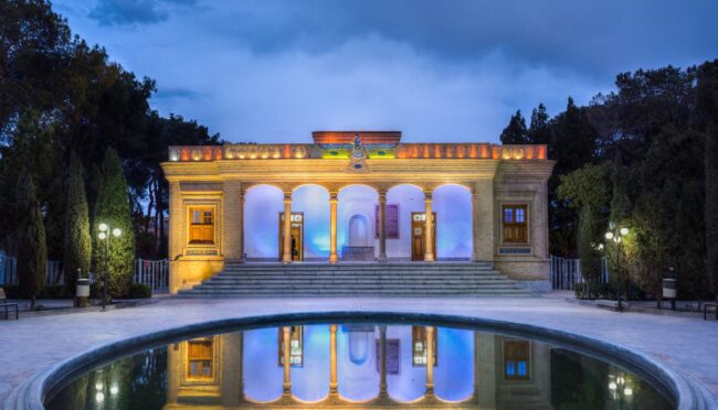 Fire Temple of Yazd